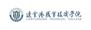 連云港職業技術學院