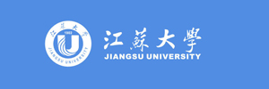 江蘇大學
