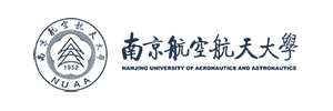 南京航空航天大學