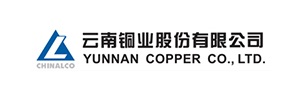 云南銅業股份有限公司
