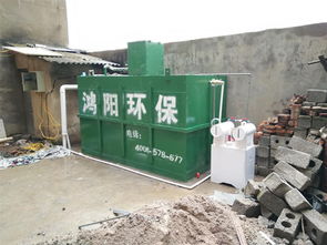 益陽實驗室污水處理設(shè)備價格優(yōu)勢解析
